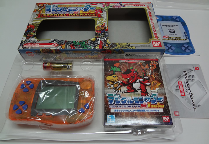 Pack WonderSwan Classic Digimon